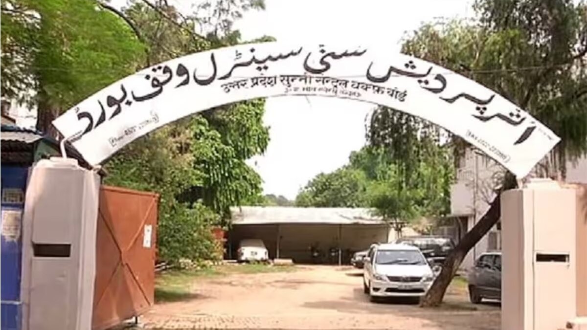 Properties sold, records deleted: Inside Rs 1,000-crore scam in UP Shia Waqf Board Properties sold, records deleted: Inside Rs 1,000-crore scam in UP Shia Waqf Board