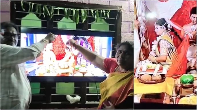 A couple from Telengana blessed their daughter online who got married in the US. wedding