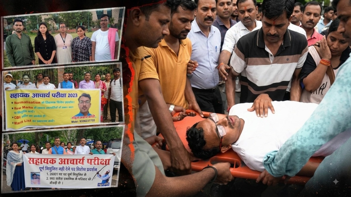 Who is Rahul Kranti? The JPSC protest leader who led 10 movements in Jharkhand