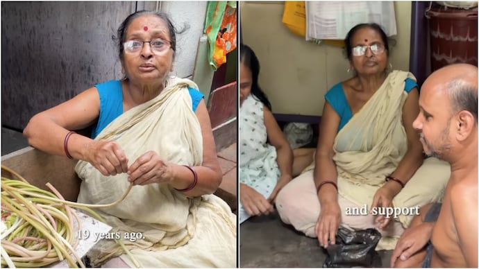 An elderly Kolkata woman works as a house help to support her blind children. (Photos: Instagram/aradhanachatterjee) woman