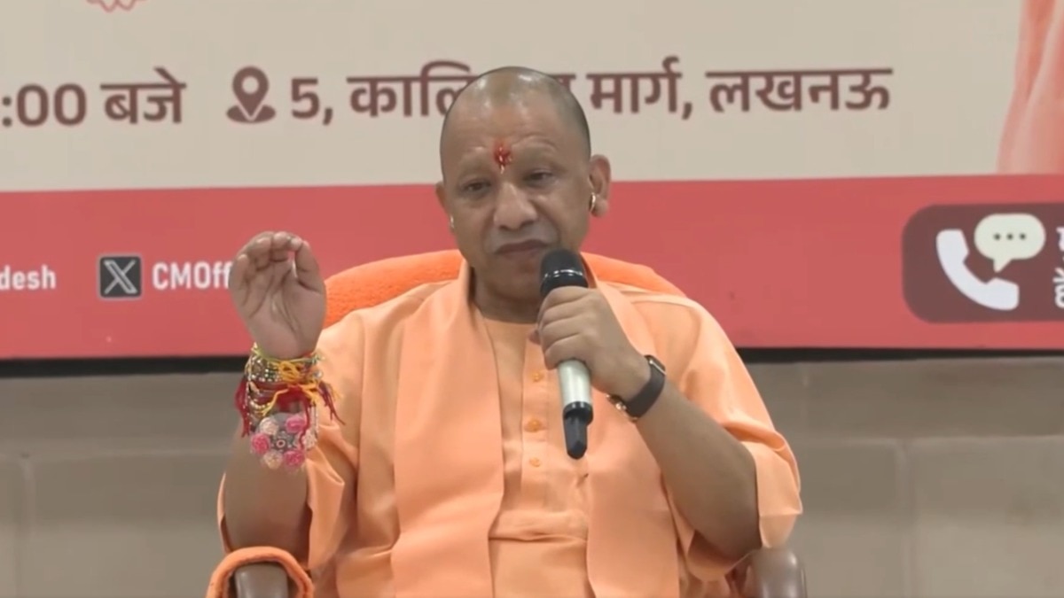 Ditch smartphones, read more books: Yogi Adityanath's advice to students