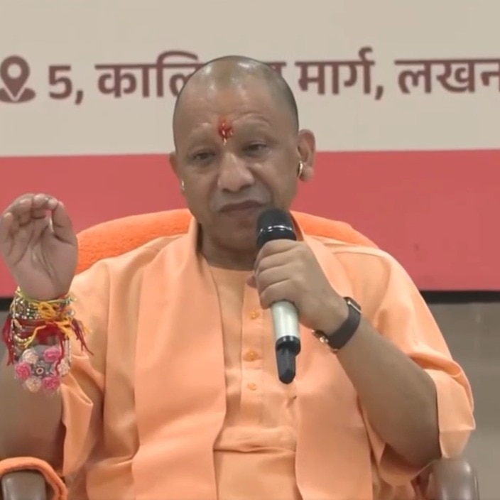 yogi-adityanath-284423332-16x9.png yogi-adityanath-284423332-16x9.png