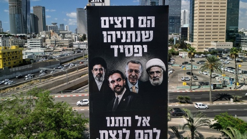 Why Mamdani features alongside Iran, Hezbollah leaders on Netanyahu billboard