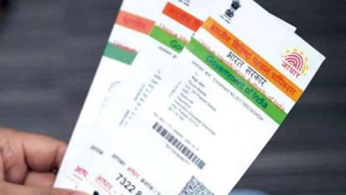 Aadhaar authentication mandatory for subsidised LPG refills from Oct 1