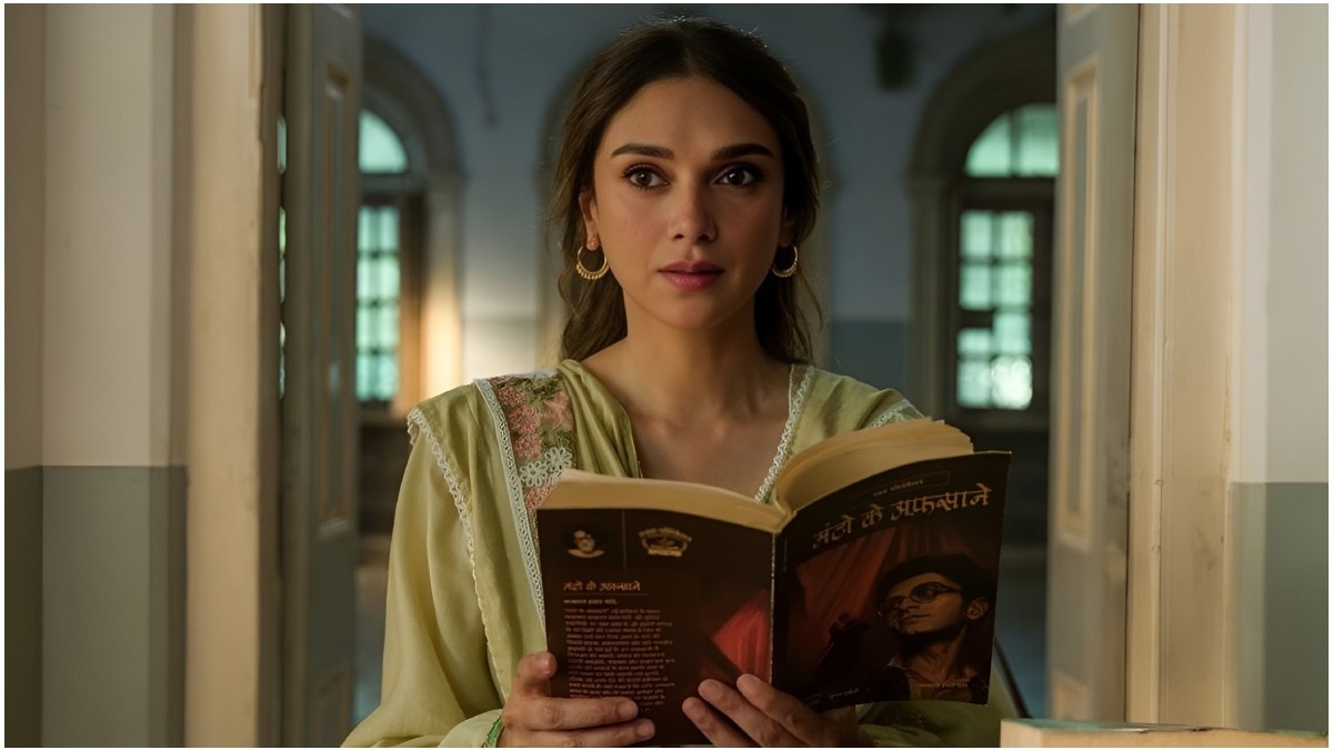 A still of Aditi Rao Hydari from Lust Stories 3. A still of Aditi Rao Hydari from Lust Stories 3.