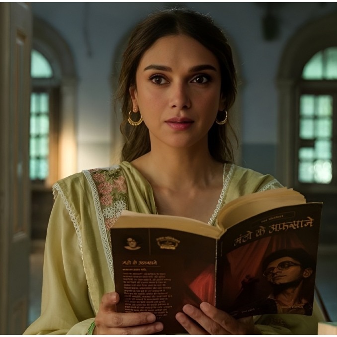A still of Aditi Rao Hydari from Lust Stories 3.