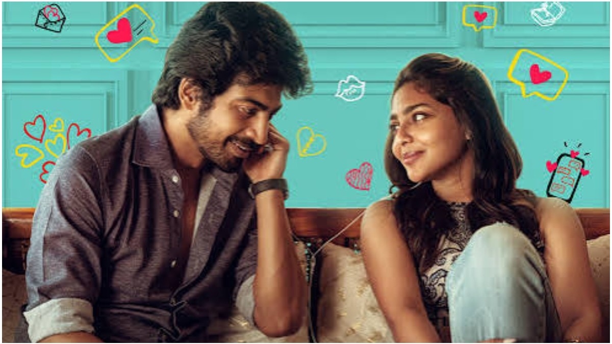#Love: Aishwarya Lekshmi, Arjun Das's romantic drama to premiere in October