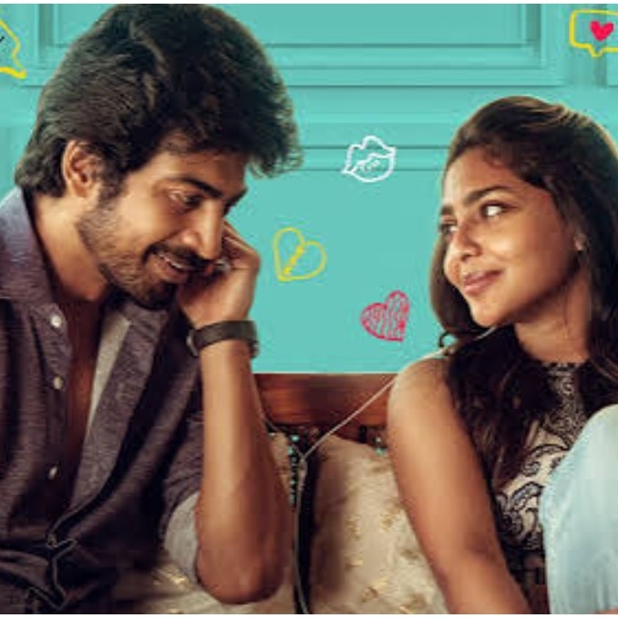 Aishwarya Lekshmi, Arjun Das in #Love.