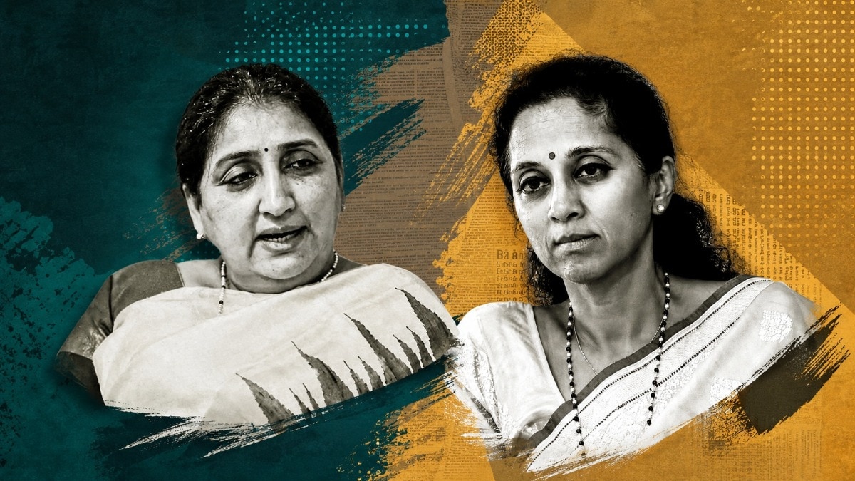 Ajit Pawar Death Controversy: Sunetra Pawar Pleads Against Politicization as Supriya Sule Demands FIR
