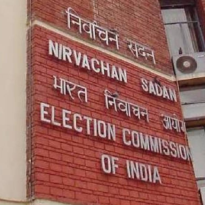 Assam Jatiya Parishad questions poll results after EC differences on SIR report