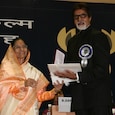Amitabh Bachchan Amitabh Bachchan