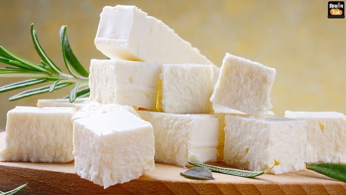 analogue paneer labelling rule