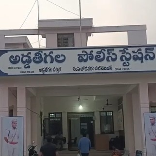 Andhra Pradesh school suspends 3 staff after Class 9 tribal girl found pregnant