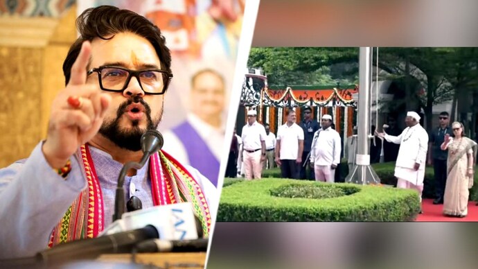 BJP leader Anurag Thakur alleged that the Gandhi family sees itself as being above the Constitution and the rules of the country. Anurag Thakur