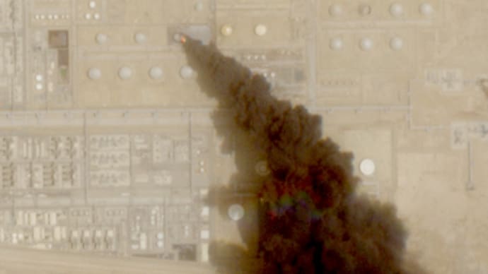 A satellite image shows trail of smoke rising from an oil facility, in Jizan, Jazan province, Saudi Arabia. (File Photo: Reuters)