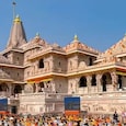 Ayodhya ram temple Ayodhya ram temple
