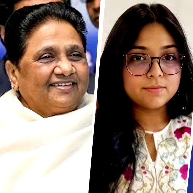 Bahujan Samaj Party chief Mayawati and her brother Anand Kumar’s children (Deepika, Ishan and Akash)