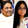 Bahujan Samaj Party chief Mayawati and her brother Anand Kumar’s children (Deepika, Ishan and Akash) Bahujan Samaj Party chief Mayawati and her brother Anand Kumar’s children (Deepika, Ishan and Akash)