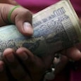 Banka BDO Amit Pratap Singh arrested during taking bribe Banka BDO Amit Pratap Singh arrested during taking bribe