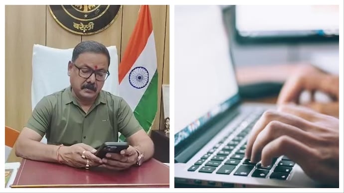 Bareilly DM Avinash Singh took the action after Rehan Khan failed the typing test on his last chance too. Bareilly Hindi typing test