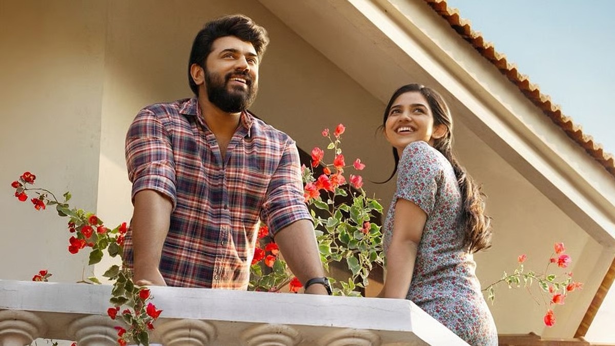 Malayalam film Bethlehem Kudumba Unit released in theatres in Tamil and Telugu. Nivin Pauly and Mamitha Baiju in Bethlehem Kudumba Unit