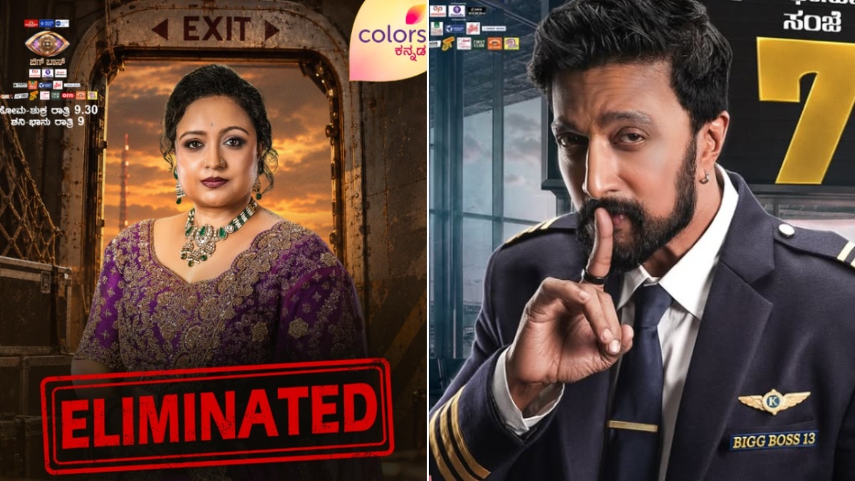 Bigg Boss Kannada 13: Prathama Prasad exits show before entering main house