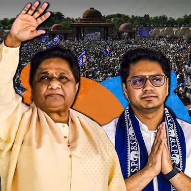 BSP chief Mayawati (centre) called Siddharth Ashok (right)'s sanyas "too late" and expelled Akash Anand (left) from the party. (FIile image)