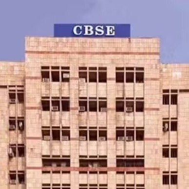 CBSE asks schools to verify student details ahead of 2027 board exams