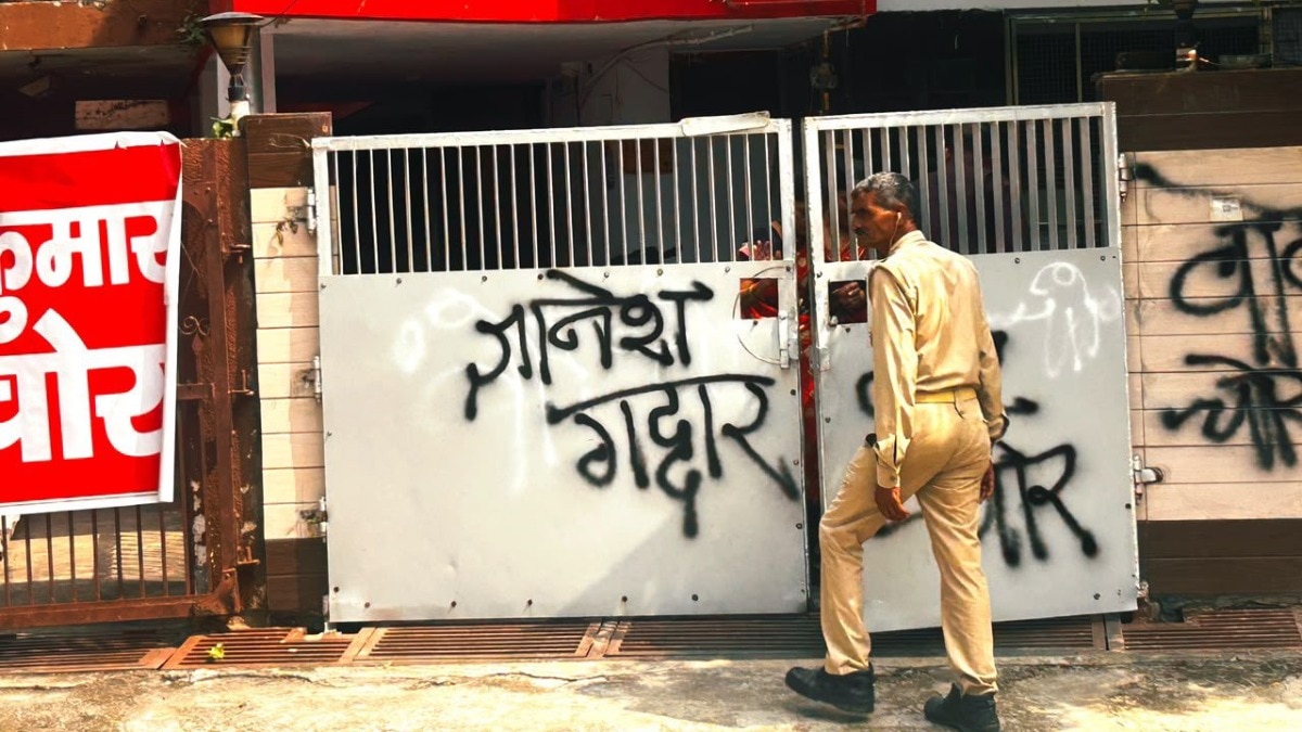 Gyanesh Gaddar: Youth Congress workers deface CEC's Agra residence