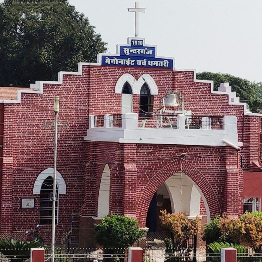 Chhattisgarh churches bar prayers for non-Christians, asks to enter at own risk
