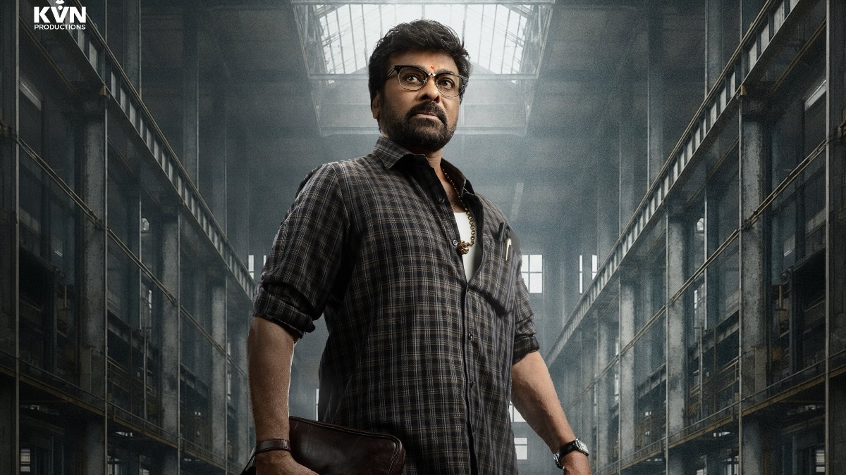 Chiranjeevi's Kaaka set for Sankranthi release, makers put delay rumours to rest