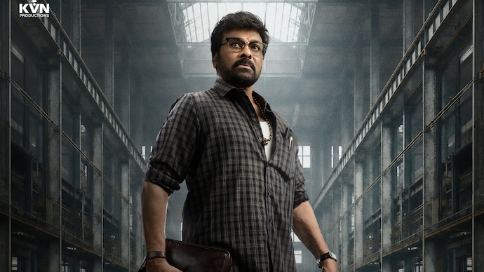 Makers of Chiranjeevi’s Kaaka put speculation to rest, confirm Sankranthi release. Photo:(X/@KvnProductions)