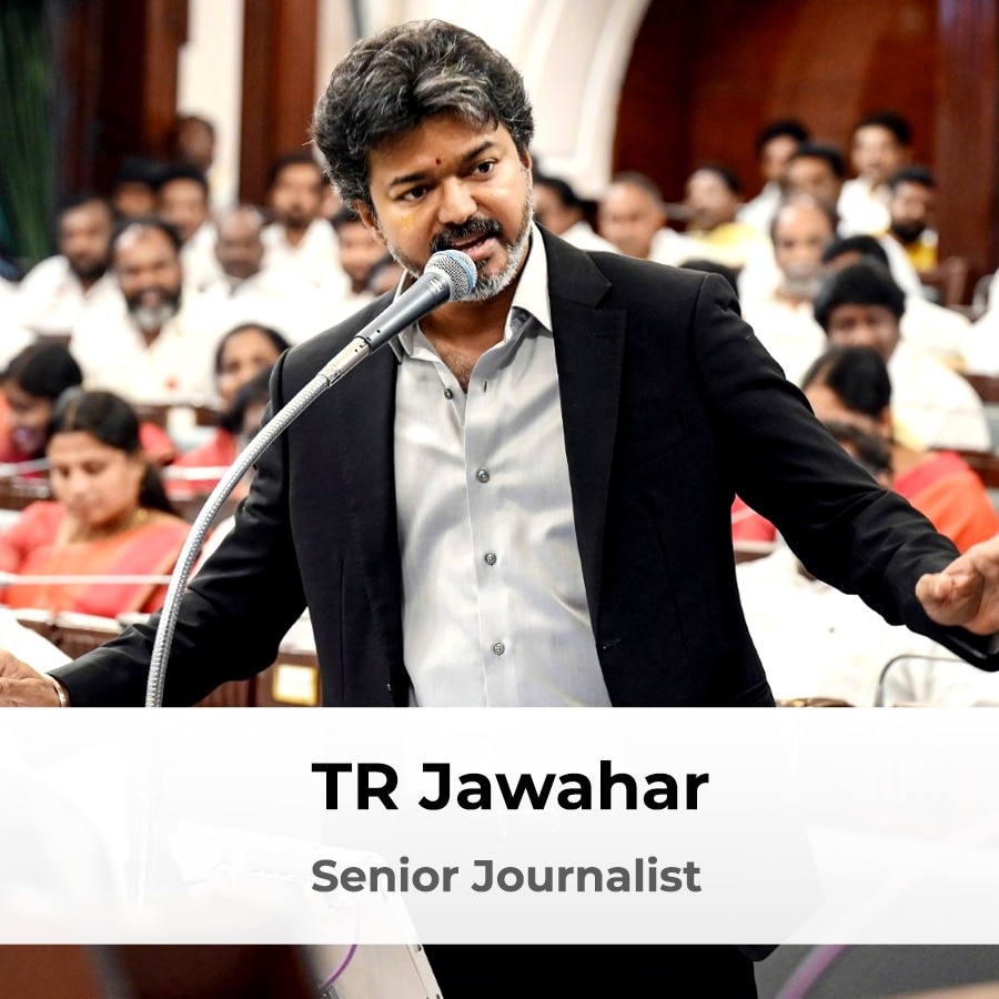 CM Vijay