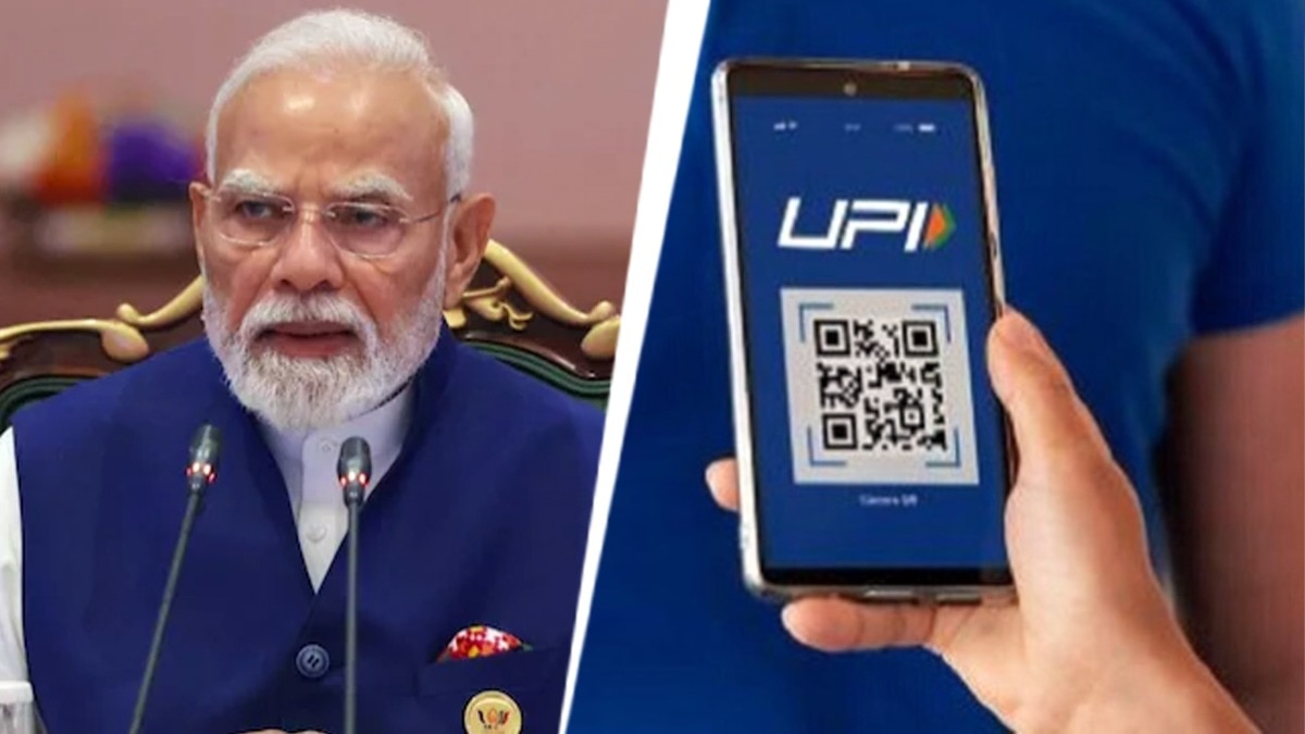 Narendra's Ongoing Trump Appeasement: Congress's swipe at govt over UPI move