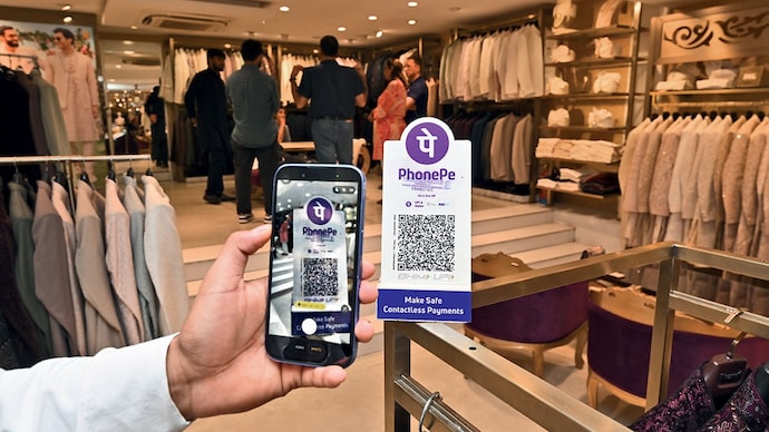 Pay to get paid: High-end stores, like this one in New Delhi, will be charged for receiving UPI payments above Rs 2,000 (Photo: Arun Kumar)