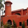 DU hostel DU hostel