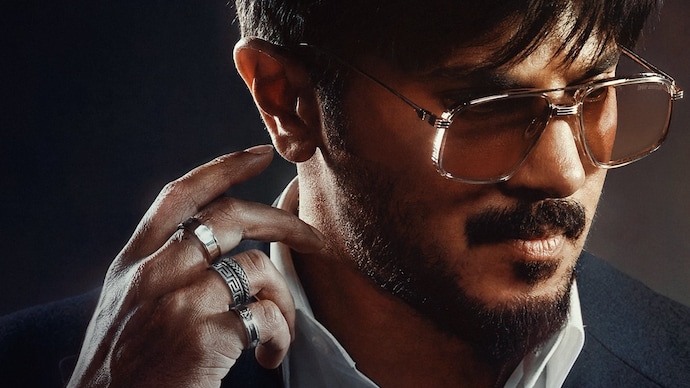 I'm Game review: Dulquer Salmaan has all the right cards, but the film folds - India Today
