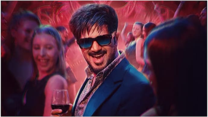Dulquer Salmaan's I'm Game sees 14 per cent drop in numbers. Dulquer Salmaan's I'm Game shows 14 per cent drop in numbers.