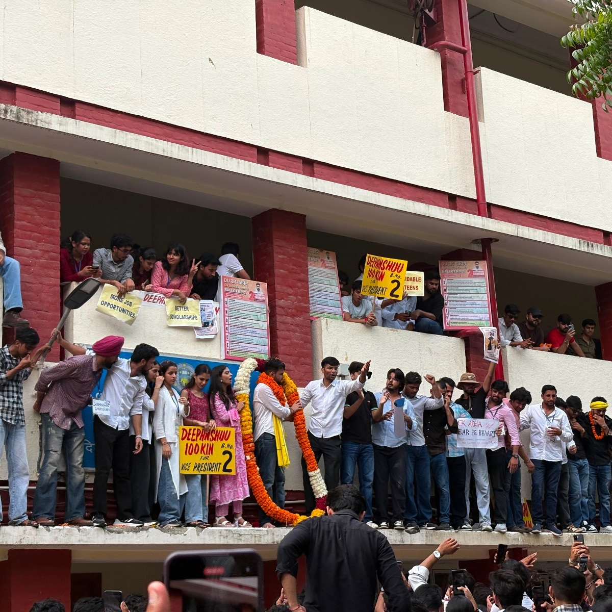 DUSU 2026