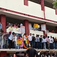 DUSU 2026 DUSU 2026