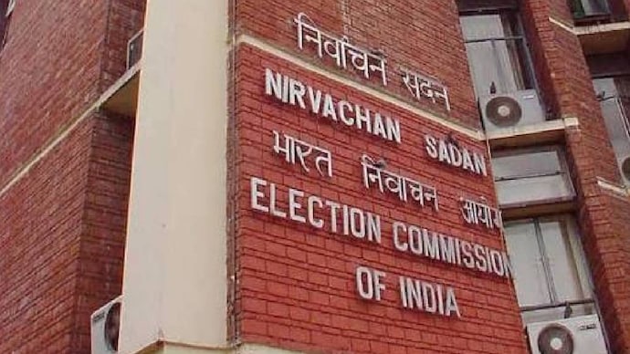 The Election Commission has so far not made a formal declaration accepting a dispute in the TMC. (File Photo) Election Commission cracks down on deepfakes