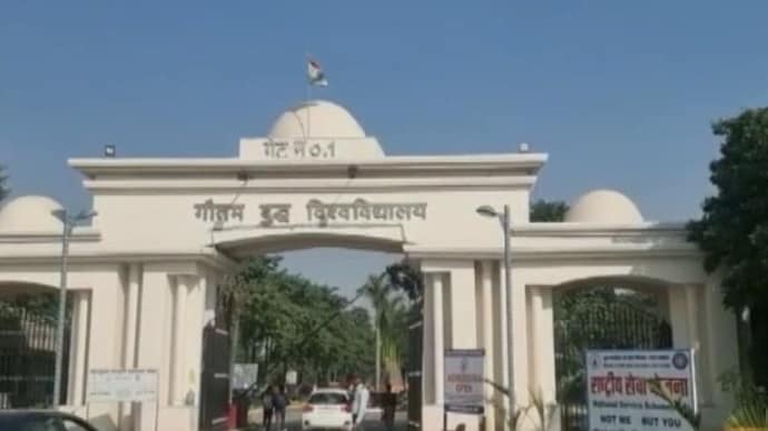 The Gautam Buddha University in Greater Noida. (File photo)