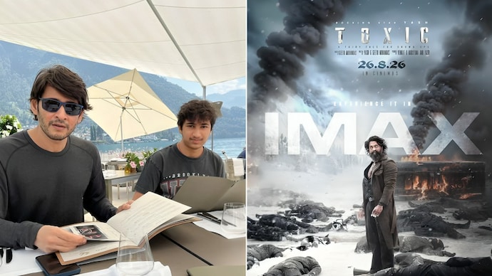 Mahesh Babu’s son Gautham’s blunt Letterboxd ratings spark online debate (Photo: Instagram)