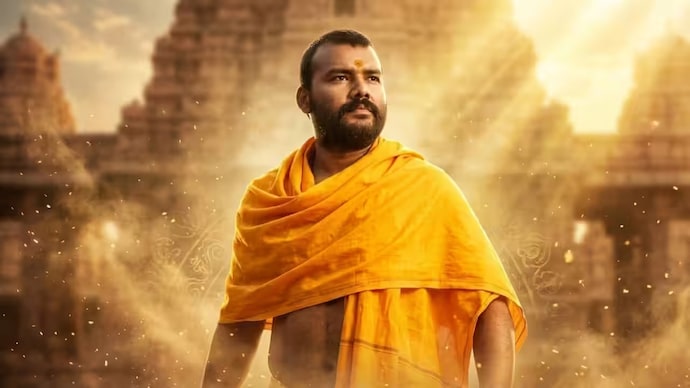 Hanuman Ansh is rewriting every box office rule with each passing day. (Photo Credit: Movie still) Hanuman Ansh's photo
