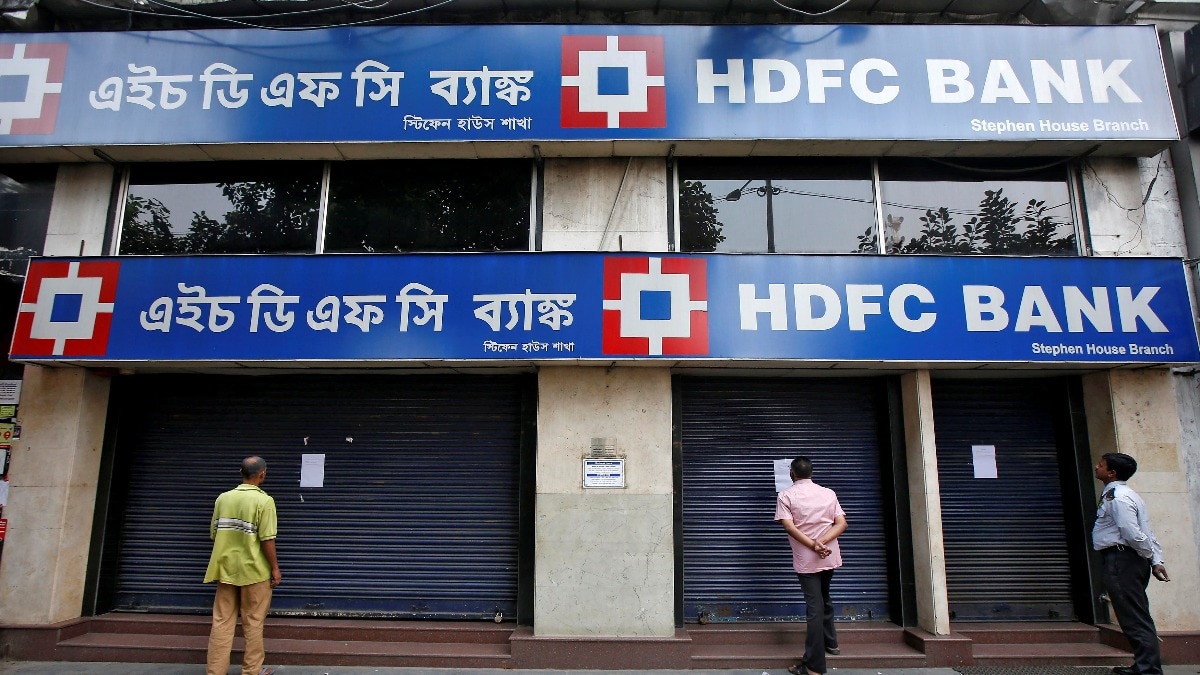 HDFC shares rise over 2%: Why is the private lender's stock rising today?