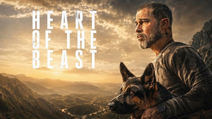 Heart of the Beast review and ratings. Heart of the Beast