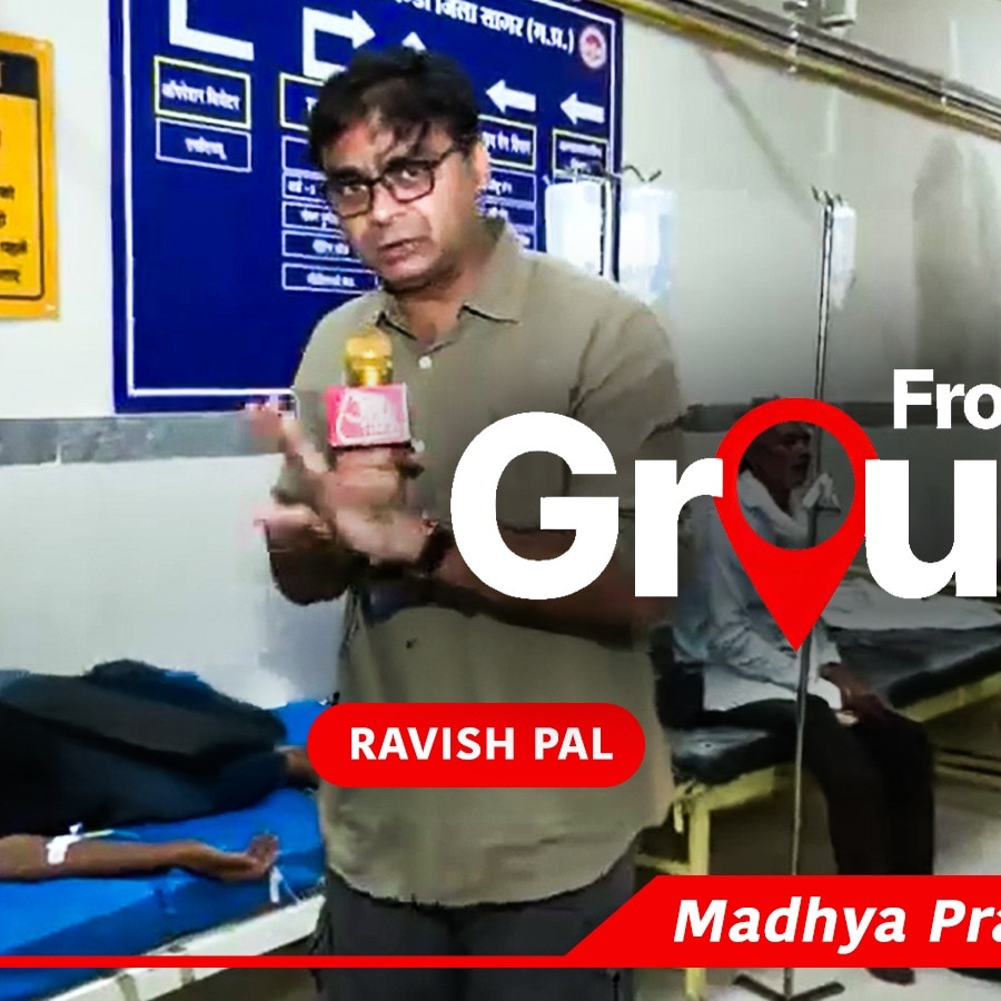 Chasing a tragedy: How cheap liquor turned deadly in Madhya Pradesh’s Banda