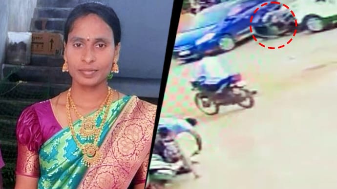Hyderabad airport employee Radhika dies after taxi rams her motorcycle. (Source: ITG)