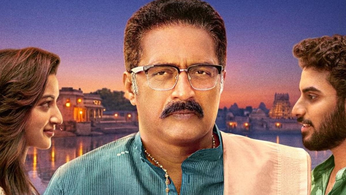 Jagamae Sangeetham review: A grandfather's legacy gets buried under many subplots