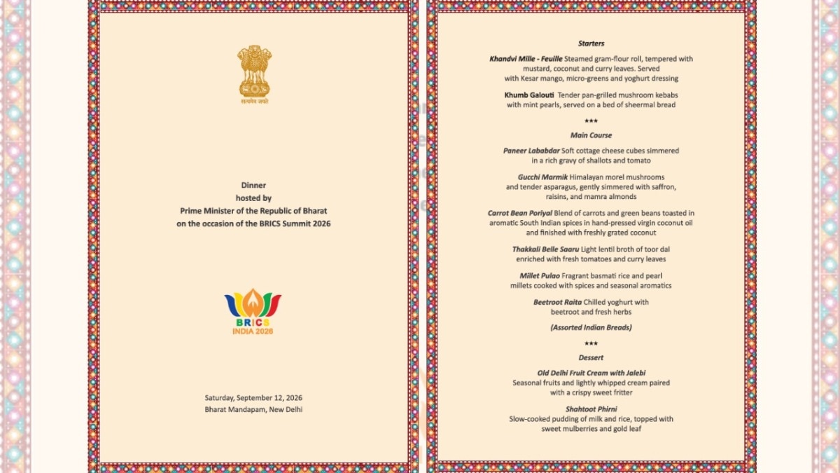 Khandvi, paneer lababdar, millet pulao, jalebi on PM Modi's BRICS dinner menu